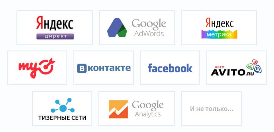 [Академия Лидогенерации] ТурбоТрафик 3.0 (2015)_0.jpg